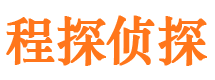 镇宁外遇出轨调查取证